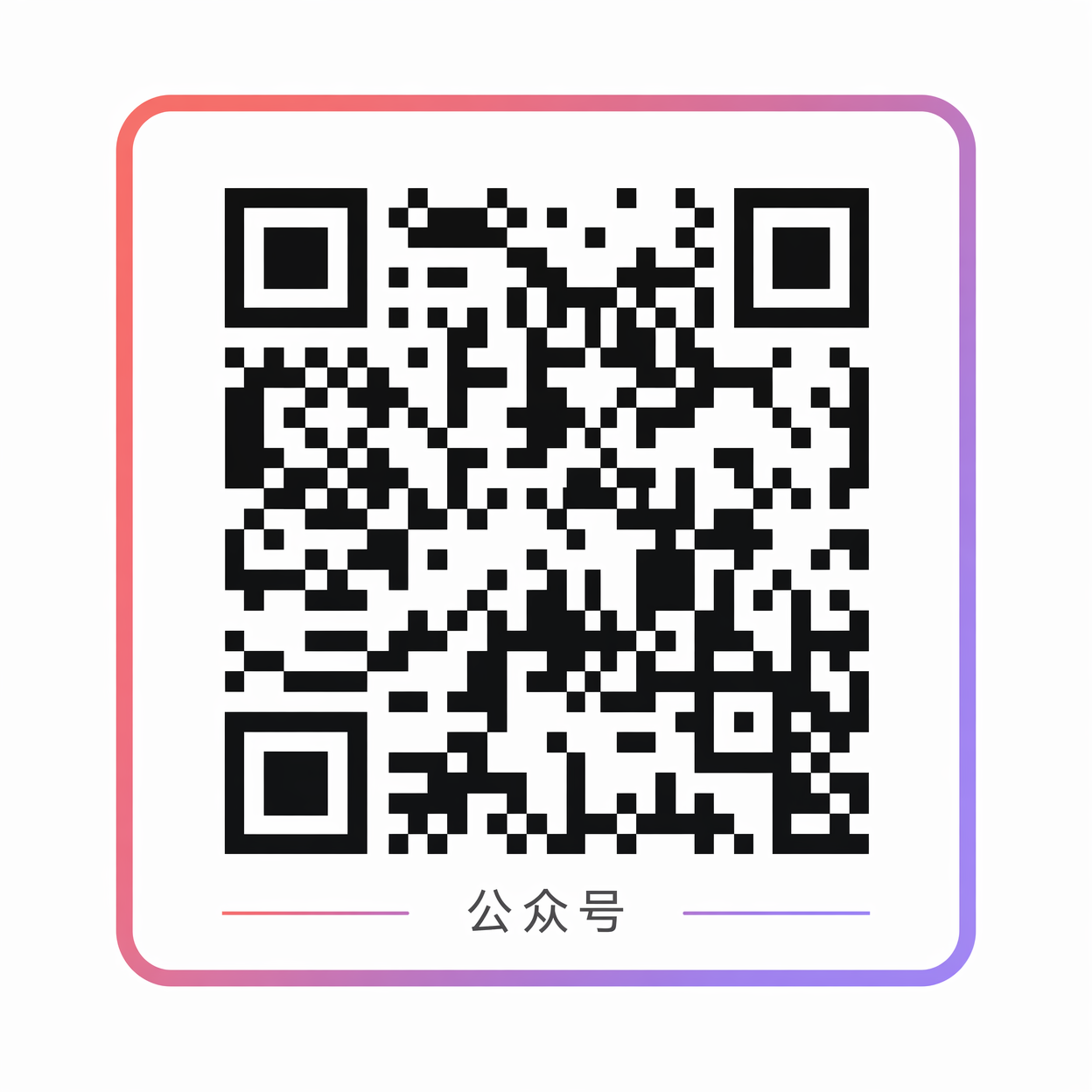 蜜桃每日更新视频公众号二维码
